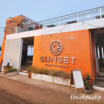 หน้าร้าน