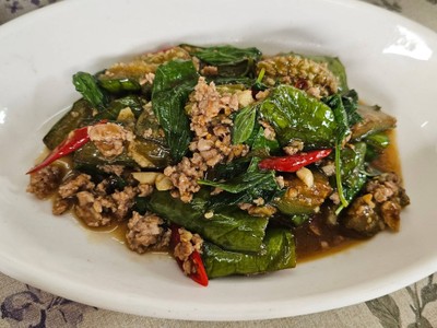 ผัดมะเขือยาวโบราณ