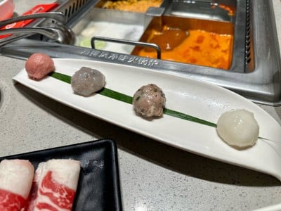 ลูกชิ้นรวม