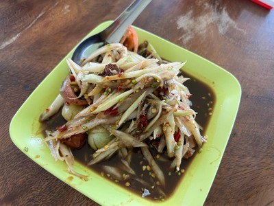 ส้มตำปูปลาร้า