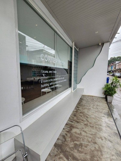 หน้าร้าน