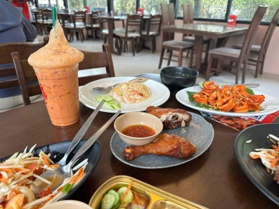 อื่นๆ