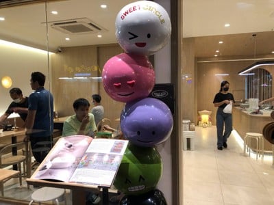 อื่นๆ