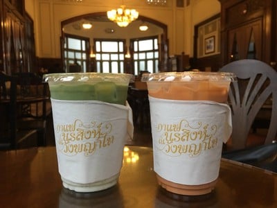 กาแฟนรสิงห์ ณ วังพญาไท