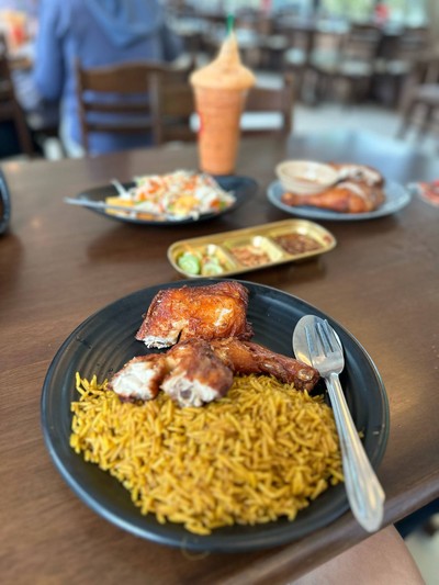 อื่นๆ