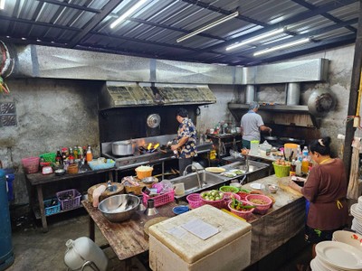 บรรยากาศ