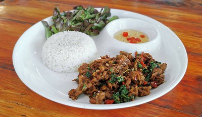 อาหาร หรือ เครื่องดื่ม