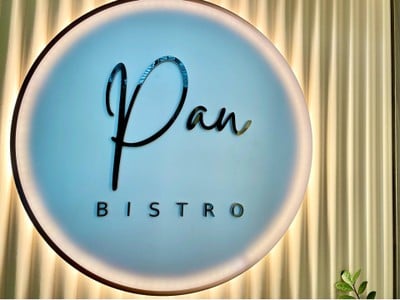 👩🏻🚀 Pan Logo.