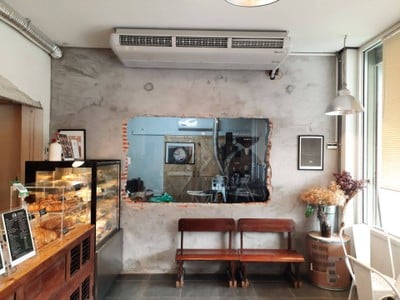 บรรยากาศ