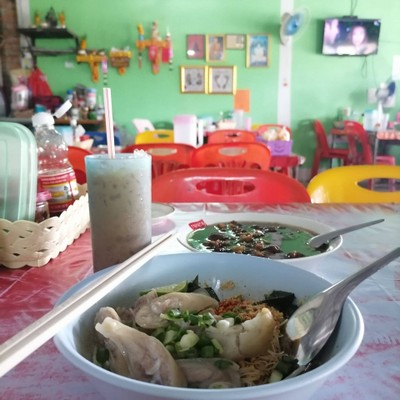 Inside