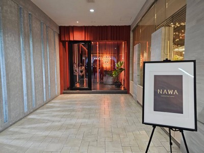 หน้าร้าน