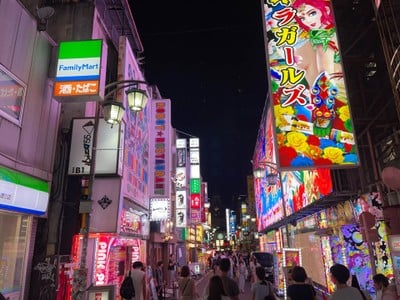 บรรยากาศ Shinjuku