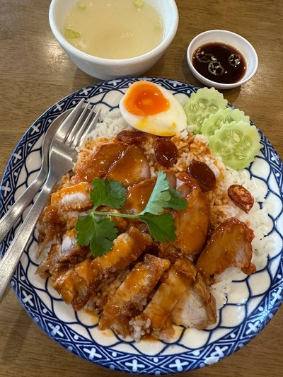 อื่นๆ