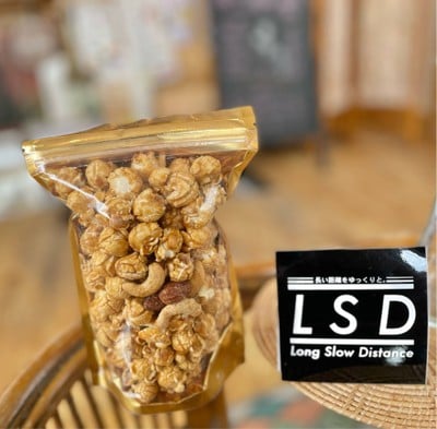 🍿 Almond Popcorn Caramel. (Price 99 Baht.)