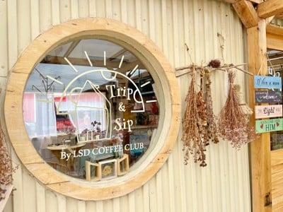 ⛺️ By LSD Coffee Club.