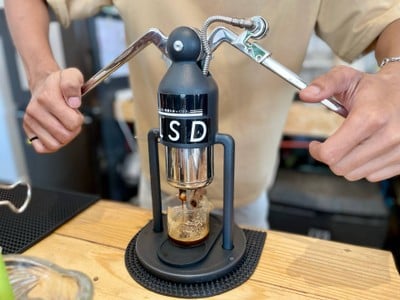 ♟️ LSD Manual Roasted.