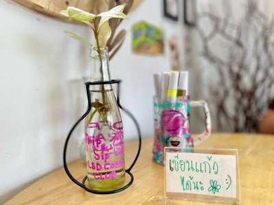 🧾 Put The Right Message In The Right Cup.