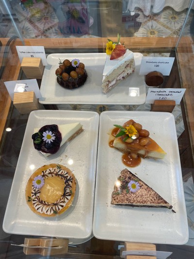 อื่นๆ