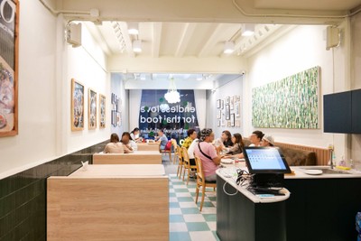 โกโก้ สยามสแควร์ ซอย 3