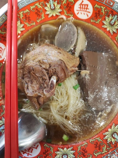 ก๋วยเตี๋ยวเป็ดตุ๋นยาจีน (น้ำ) ธรรมดา