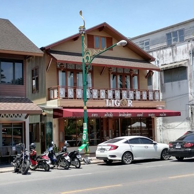 หน้าร้าน