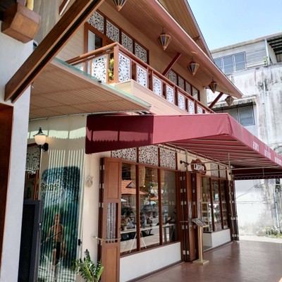 หน้าร้าน