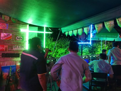 บรรยากาศ