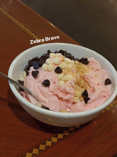 ไอศกรีม