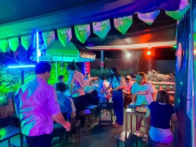 บรรยากาศ