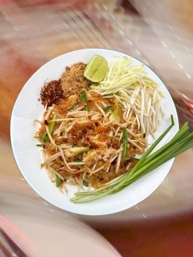 รูปโปรไฟล์