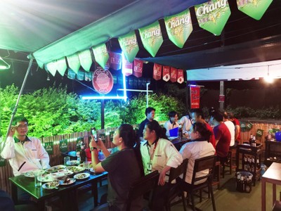 บรรยากาศ