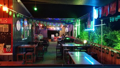 บรรยากาศ