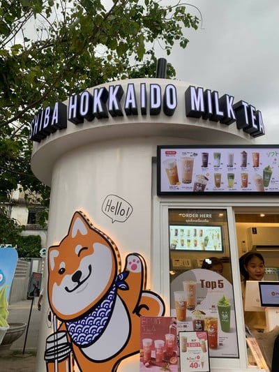 อื่นๆ