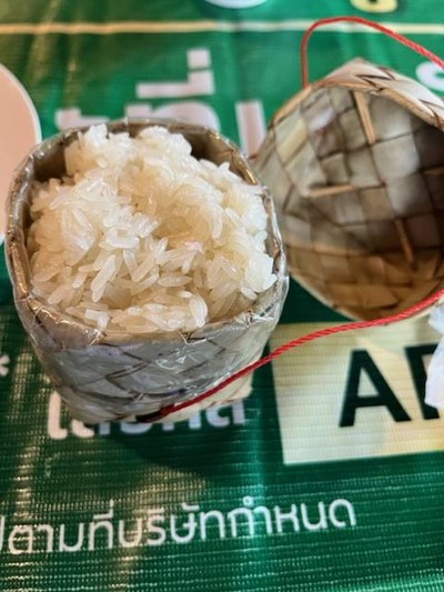 ข้าวเหนียว