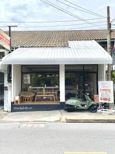 หน้าร้าน