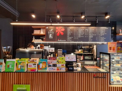 บรรยากาศ