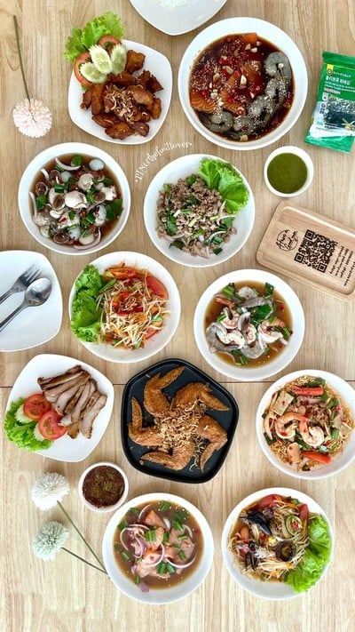 อาหาร หรือ เครื่องดื่ม