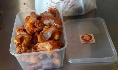 อาหาร หรือ เครื่องดื่ม