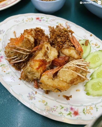 มิตรโกหย่วน