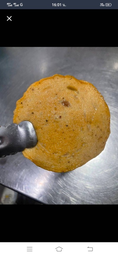 อาหาร หรือ เครื่องดื่ม