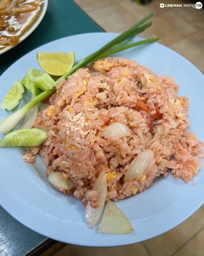 มิตรโกหย่วน