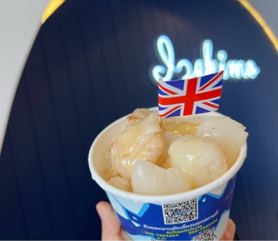 บิงซูลิ้นจี่