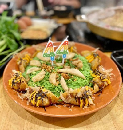 🎂 เค้กคามะซัง.