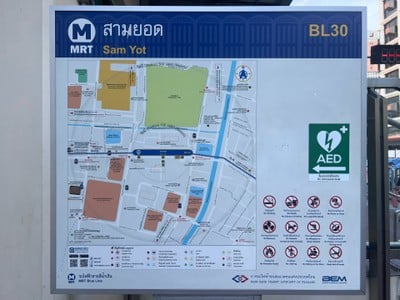 แผนที่