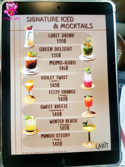 ป้ายราคาหรือสมุดเมนู