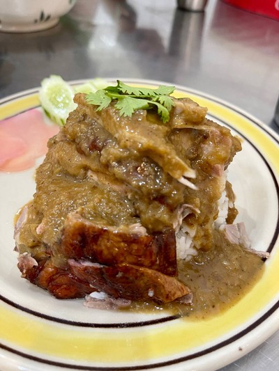 ข้าวหน้าเป็ด