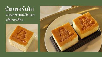 MENU_2434351IN_1691745281