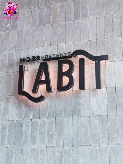 หน้าร้าน