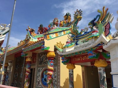 ตลาดย่านเก่าวังกรด