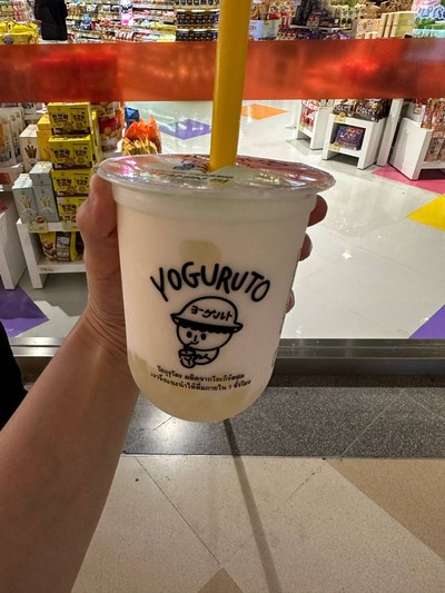 ว่านหางจระเข้